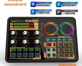 Soundcard K600 – Soundcard chuyên thu âm, livestream, karaoke online – 2 cổng micro, song ca dễ dàng