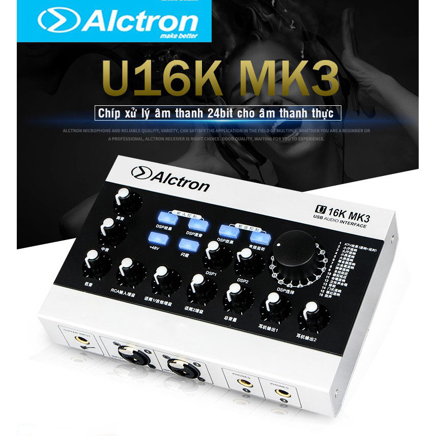 Alctron U16K MK3 Interface d'enregistrement audio USB externe