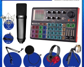 Combo thu âm, livestream Micro AQTA U87-Pro, Sound card K300 - Kèm full phụ kiện 