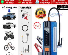  Bơm Lốp Kích Bình Ô Tô 4 Trong 1 G65Pro  - Tích Hợp Sạc Và Đèn Pin Đa Năng Dung Lượng Pin 10000mAh