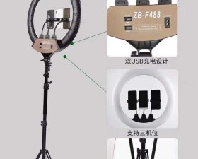 ĐÈN 55CM 3 KẸP ĐIỆN THOẠI XỊN