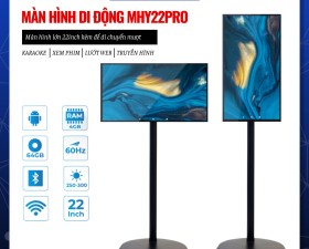 Màn Hình Cảm Ứng Di Động Thông Minh 22 inch MHY22Pro Xoay 90 Độ