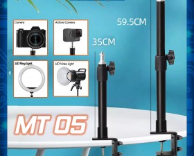 Giá đỡ máy ảnh kẹp bàn MTMAX MT05 thân kim loại đầu vít 1/4 thông dụng gắn mọi thiết bị