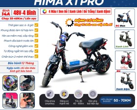 Xe Đạp Điện HiMa X1Pro Khóa Smartkey Thông Minh Tốc Độ 40-60km/h Sạc 1 Lần Đi Được 50-70km