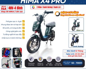 Xe Đạp Điện HiMa X4 Pro Khóa Cơ, Từ Thông Minh Tốc Độ 40-60km/h Sạc 1 Lần Đi Được 50-70km