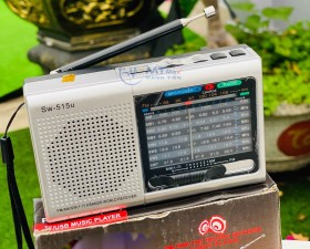 Đài Fm Radio SW515BT Máy Nghe Đài Radio Trên Sóng FM Âm Thanh Sống Động, Sắc Nét