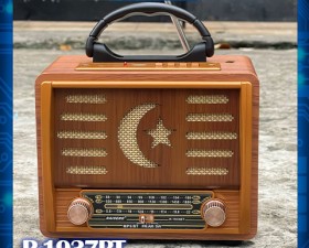 Đài FM R-1937BT thu sóng tốt hỗ trợ nhiều chức năng nghe nhạc